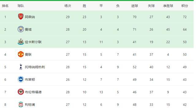 国产午夜一级鲁丝片